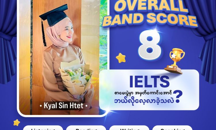 IELTS Preparation Courses ( Online Classes )