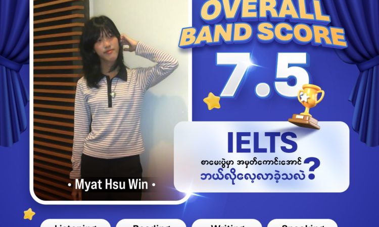 IELTS Preparation Courses ( Online Classes )