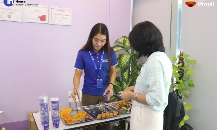 Join Our Team Sample 3