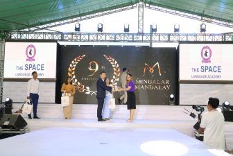 Mingalar Mandalay 9th Anniversary