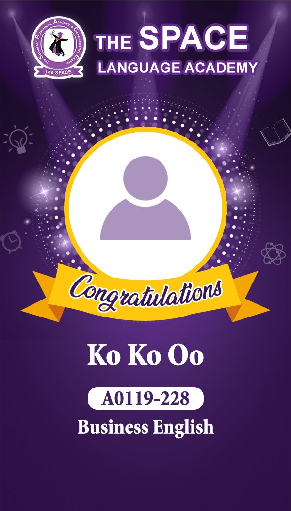 Ko Ko Oo