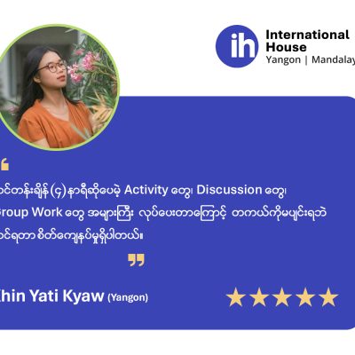 Khin Yati Kyaw