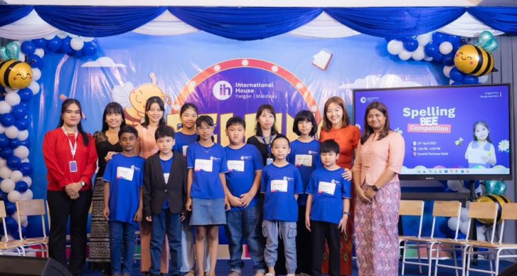 493522105_1130456229124725_2553063879268944453_n