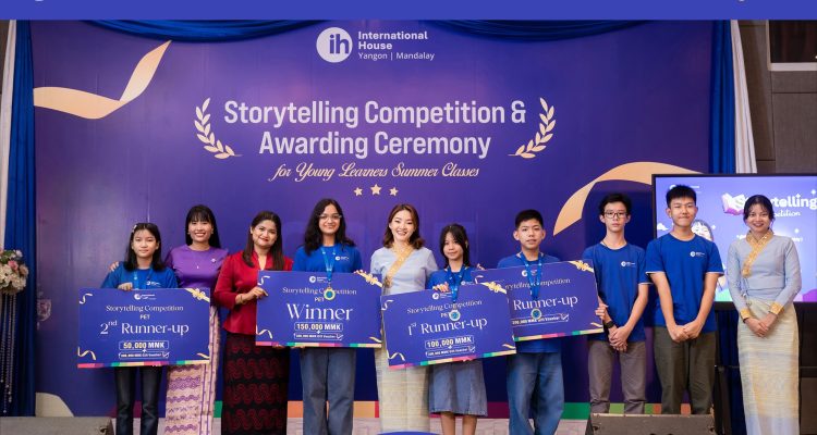 501160620_1161760845994263_7194919670078466181_n