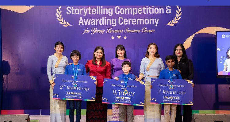 504353951_1161760735994274_5320845356341190706_n