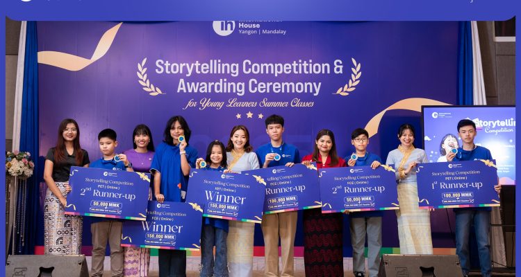 504534624_1161760859327595_5157552368409019597_n