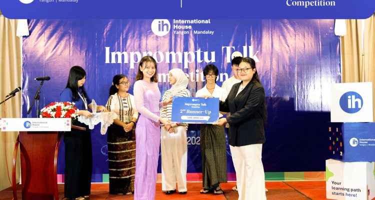 537324575_1228401055996908_3168720135199389305_n